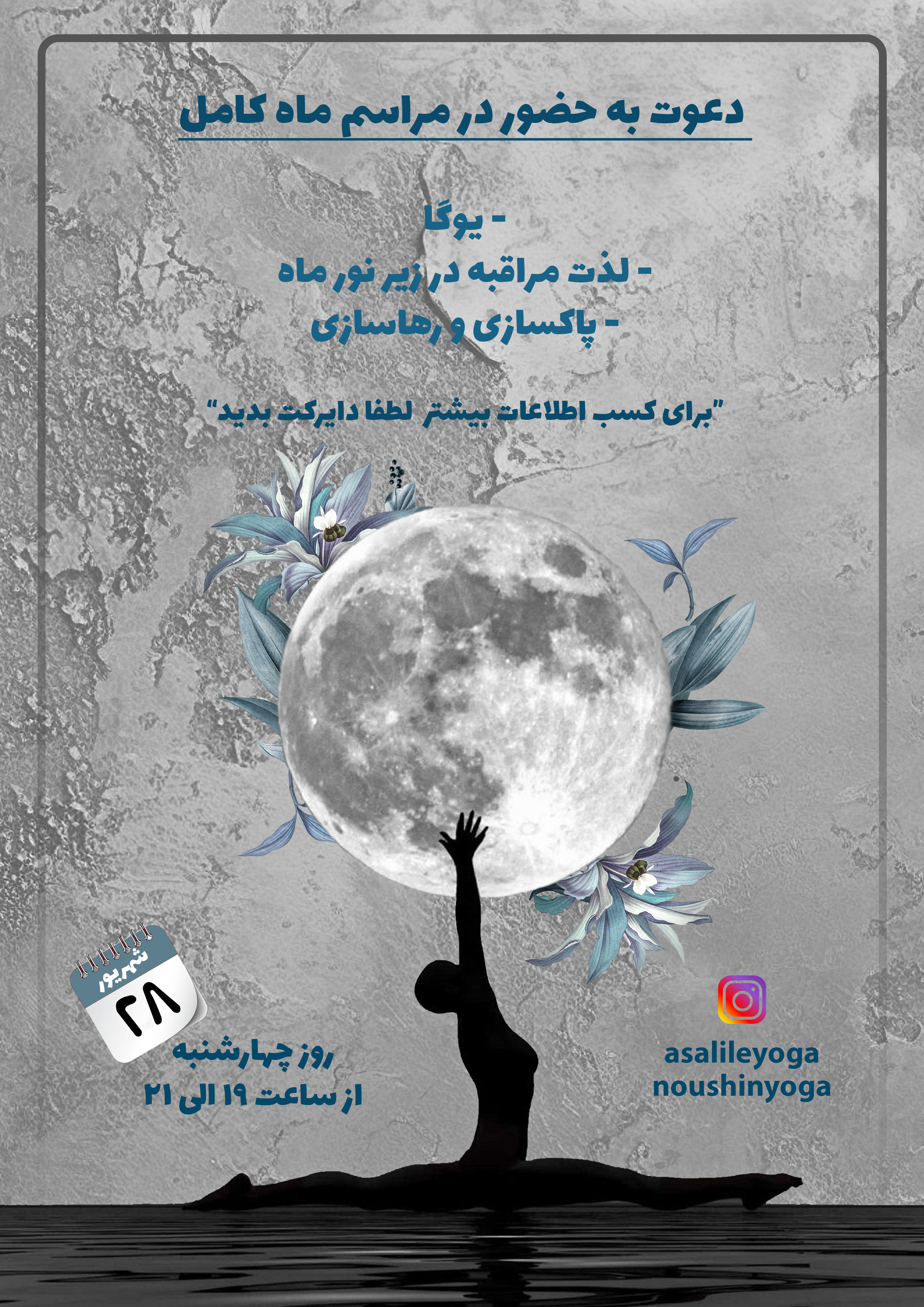 طراحی 